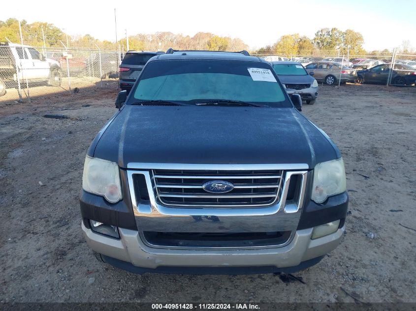 2007 Ford Explorer Eddie Bauer VIN: 1FMEU74E47UB41080 Lot: 40951428