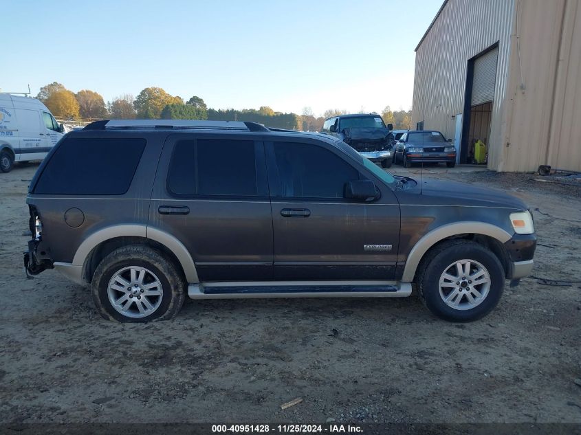 2007 Ford Explorer Eddie Bauer VIN: 1FMEU74E47UB41080 Lot: 40951428