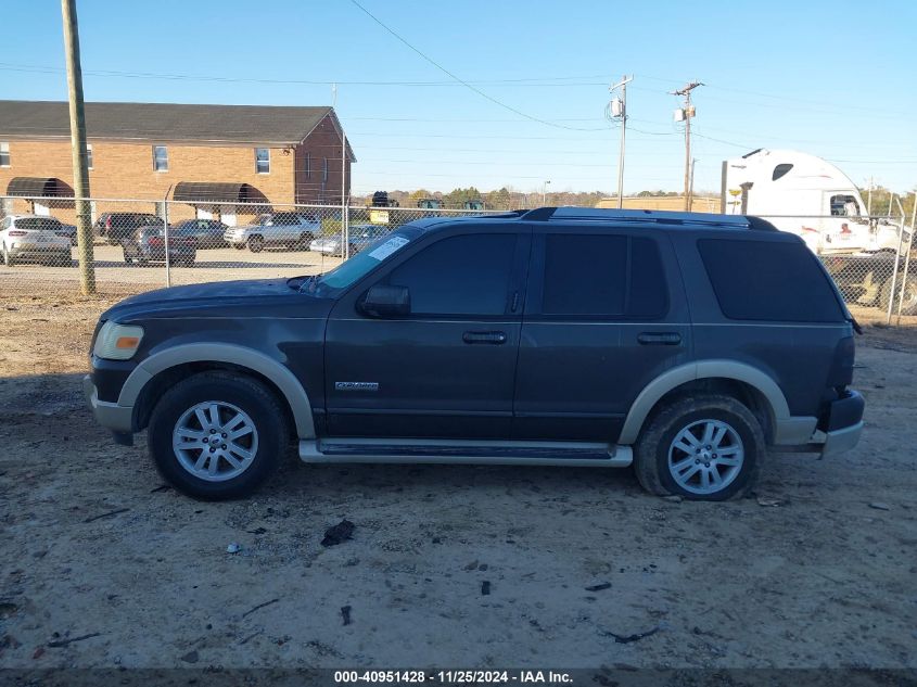 2007 Ford Explorer Eddie Bauer VIN: 1FMEU74E47UB41080 Lot: 40951428