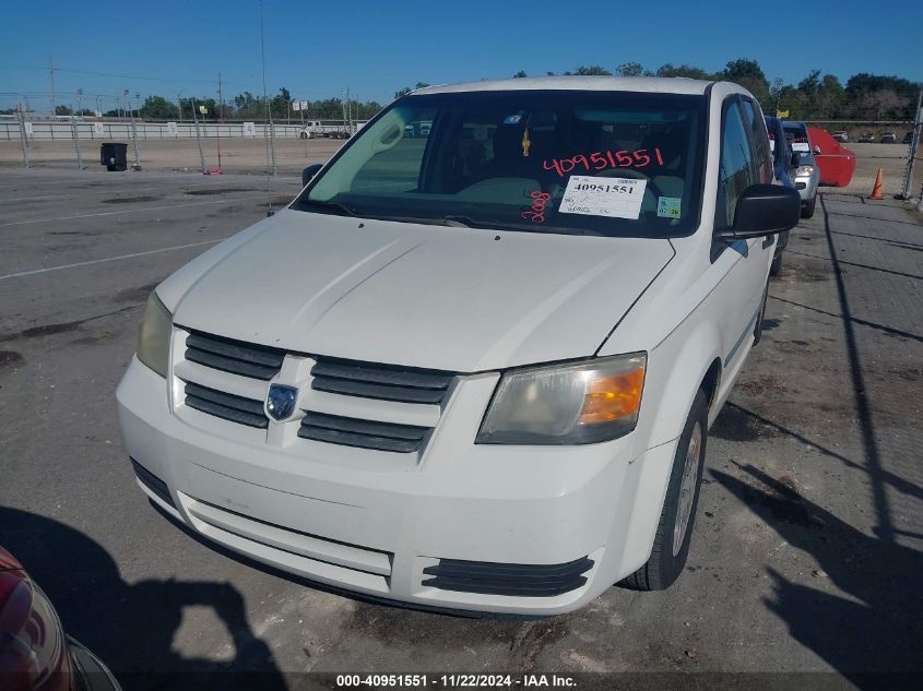 2008 Dodge Grand Caravan Se VIN: 1D8HN44H98B131733 Lot: 40951551