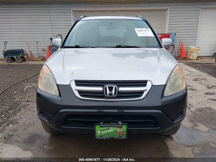 2004 Honda Cr-V Ex VIN: JHLRD78884C011754 Lot: 40951677