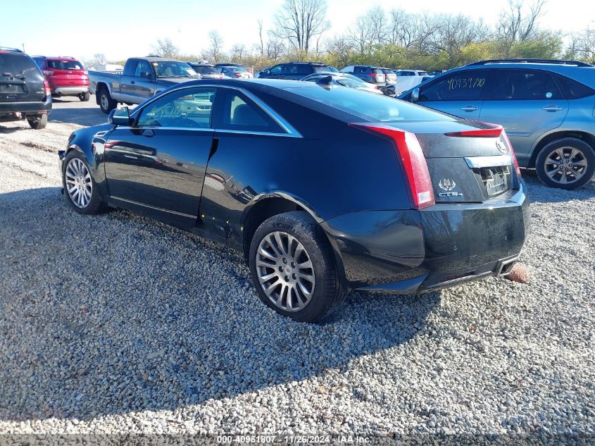 VIN 1G6DL1E39D0112502 2013 Cadillac CTS, Performance no.3