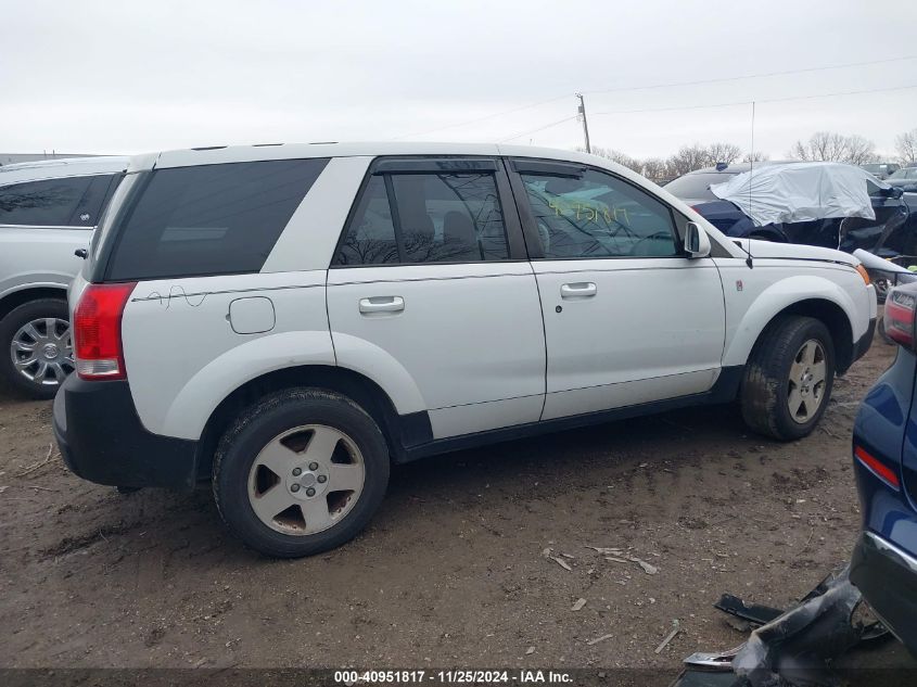 2005 Saturn Vue V6 VIN: 5GZCZ53475S811870 Lot: 40951817