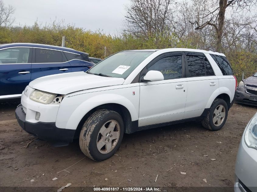 2005 Saturn Vue V6 VIN: 5GZCZ53475S811870 Lot: 40951817