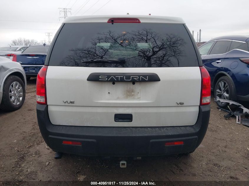 2005 Saturn Vue V6 VIN: 5GZCZ53475S811870 Lot: 40951817