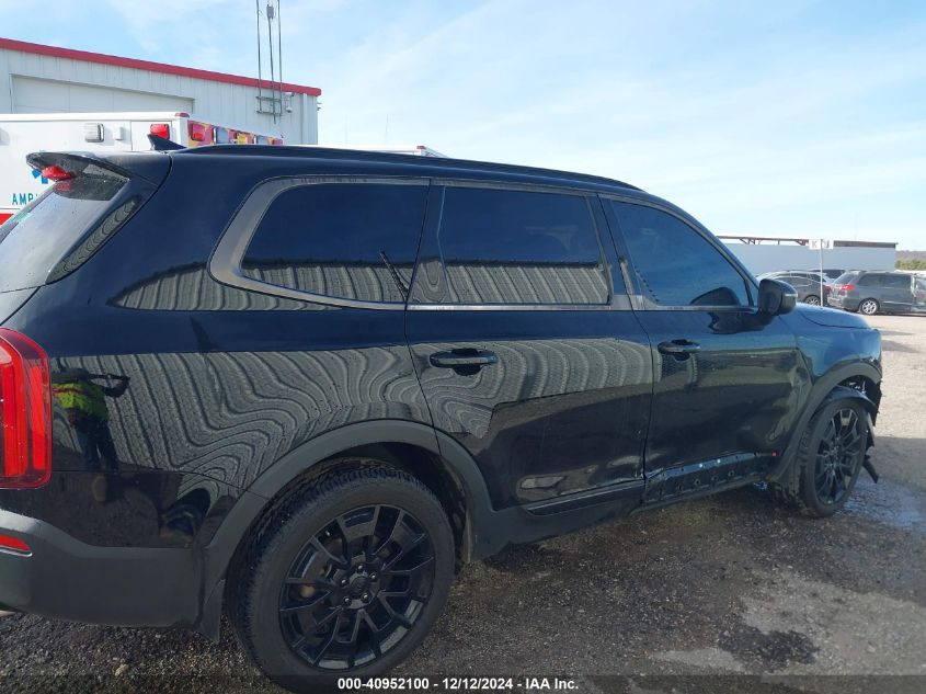 2021 Kia Telluride Ex VIN: 5XYP3DHC6MG184288 Lot: 40952100