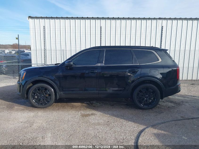 2021 Kia Telluride Ex VIN: 5XYP3DHC6MG184288 Lot: 40952100