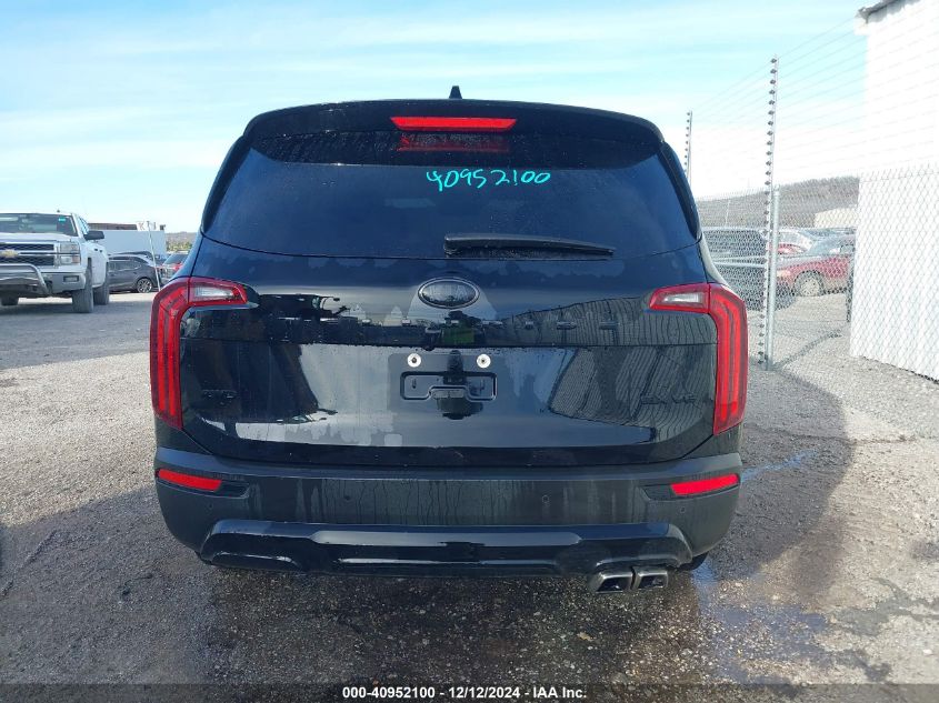 2021 Kia Telluride Ex VIN: 5XYP3DHC6MG184288 Lot: 40952100