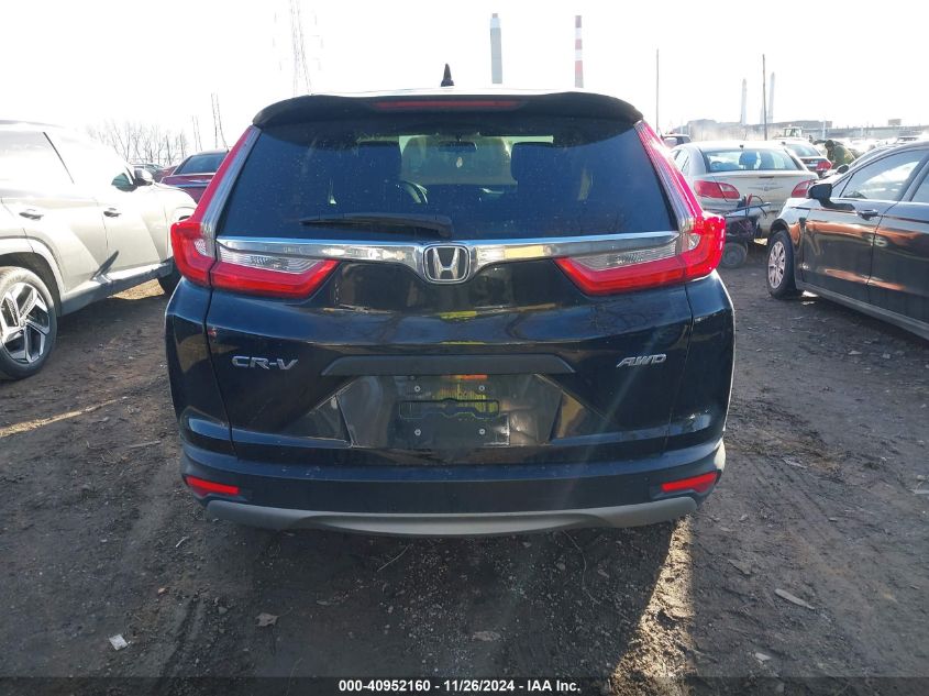 2018 Honda Cr-V Lx VIN: 2HKRW6H3XJH230558 Lot: 40952160