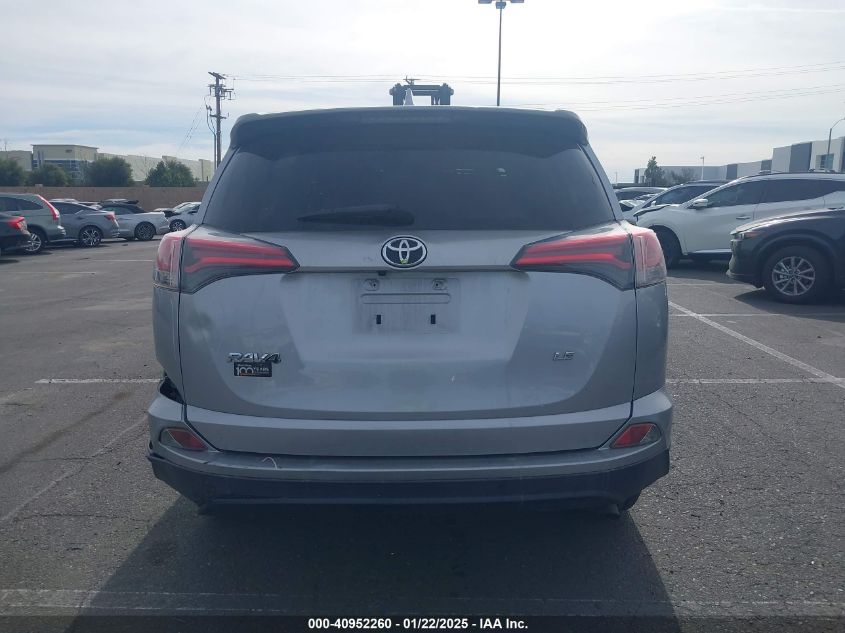 VIN JTMZFREV5JD130185 2018 Toyota RAV4, LE no.17