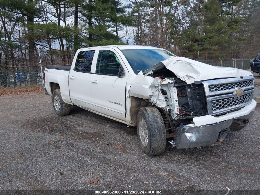 2015 CHEVROLET SILVERADO 1500