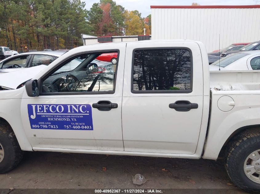 2006 Chevrolet Colorado Lt VIN: 1GCCS136868232658 Lot: 40952367