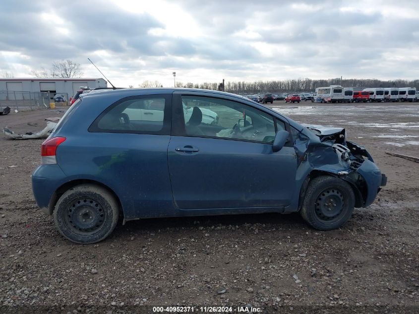 2010 Toyota Yaris VIN: JTDJT4K31A5302752 Lot: 40952371