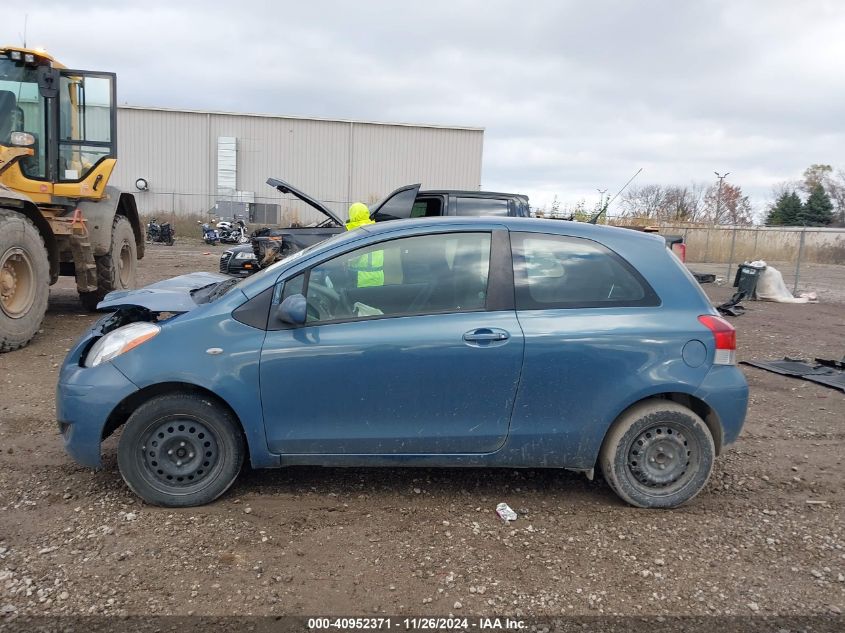 2010 Toyota Yaris VIN: JTDJT4K31A5302752 Lot: 40952371