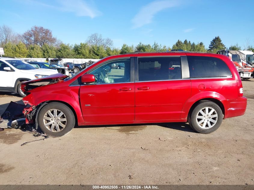 2008 Chrysler Town & Country Touring VIN: 2A8HR54P88R838381 Lot: 40952505