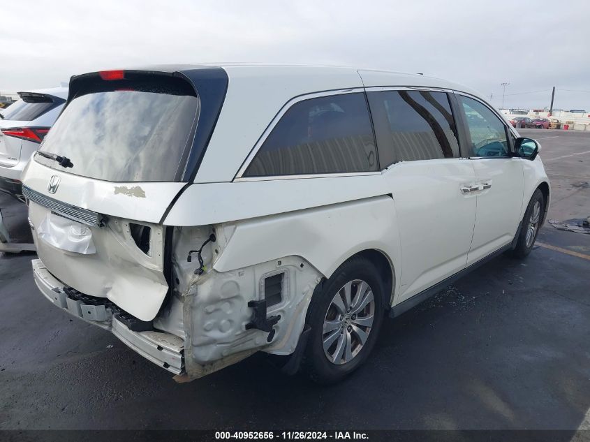 VIN 5FNRL5H43HB007461 2017 Honda Odyssey, EX no.4