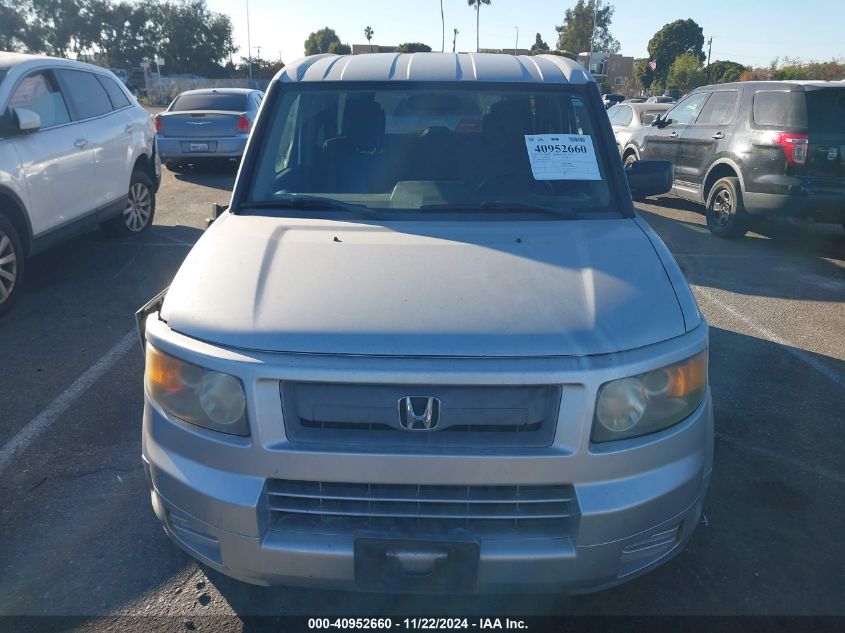 2007 Honda Element Sc VIN: 5J6YH189X7L013250 Lot: 40952660