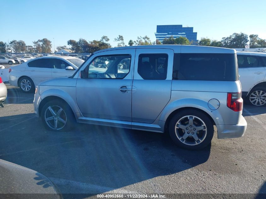 2007 Honda Element Sc VIN: 5J6YH189X7L013250 Lot: 40952660