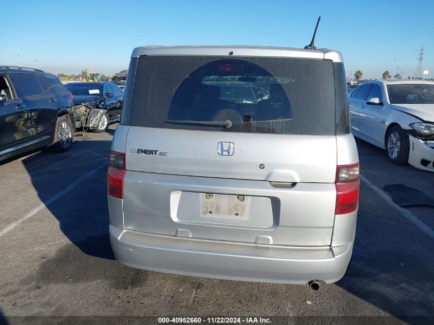 2007 Honda Element Sc VIN: 5J6YH189X7L013250 Lot: 40952660