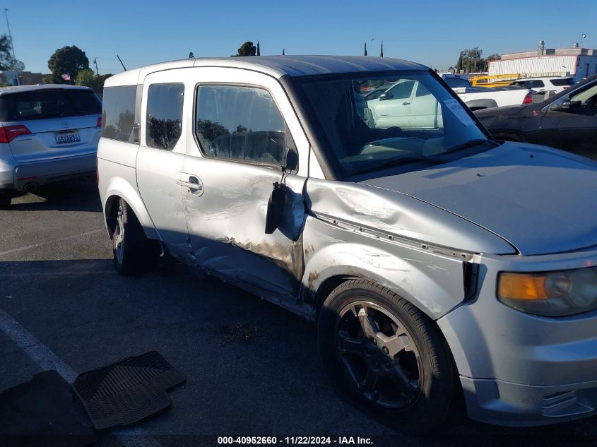 2007 Honda Element Sc VIN: 5J6YH189X7L013250 Lot: 40952660