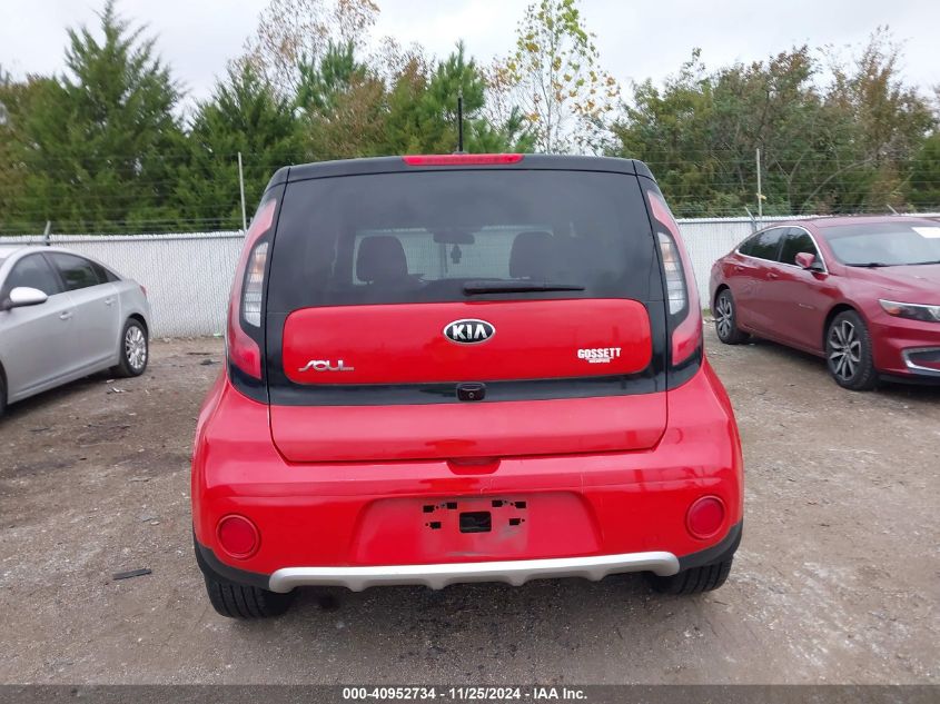 VIN KNDJP3A56J7552591 2018 KIA SOUL no.16