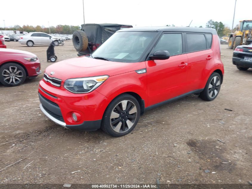 VIN KNDJP3A56J7552591 2018 KIA SOUL no.2