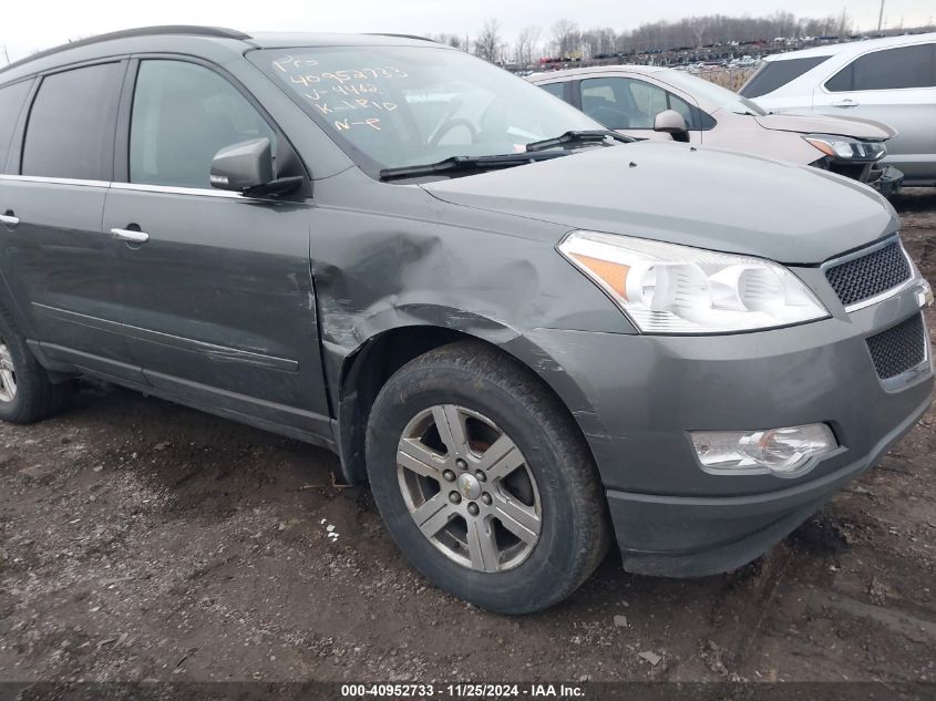 2011 Chevrolet Traverse 1Lt VIN: 1GNKRGEDXBJ374462 Lot: 40952733