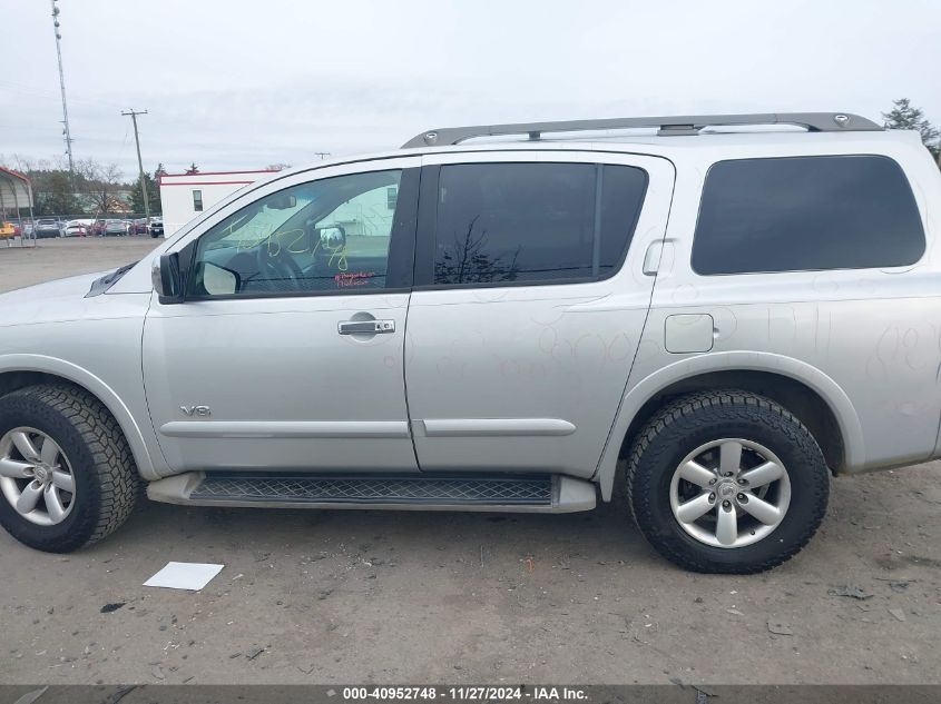 2008 Nissan Armada Se VIN: 5N1AA08C08N624584 Lot: 40952748