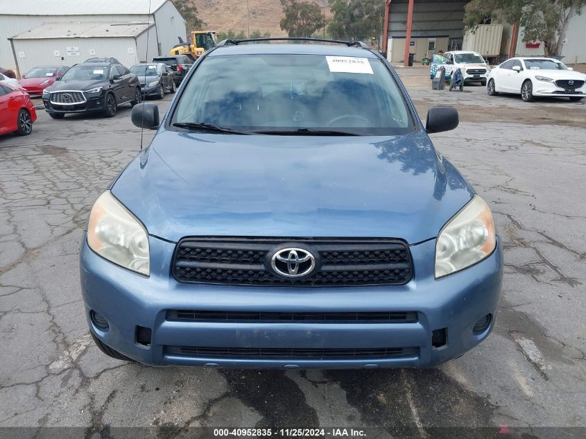 2008 Toyota Rav4 VIN: JTMZD33V986077429 Lot: 40952835