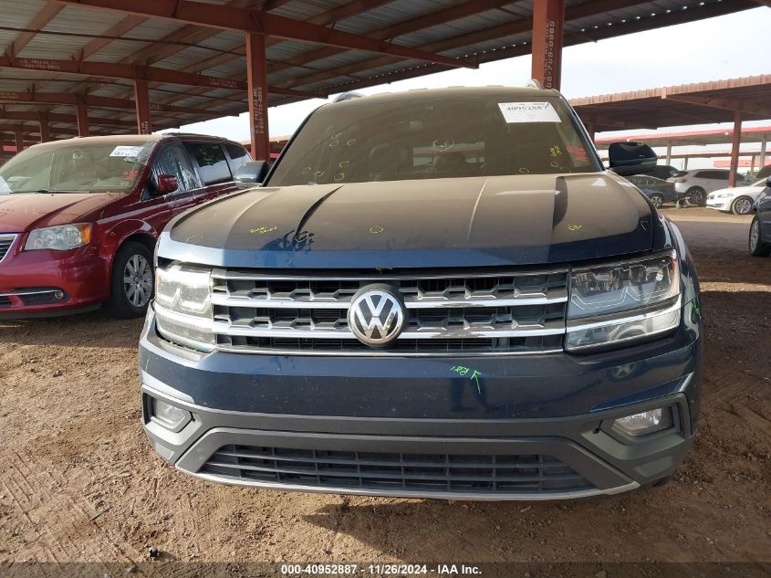 VIN 1V2DP2CA4JC592689 2018 Volkswagen Atlas, 2.0T S... no.12