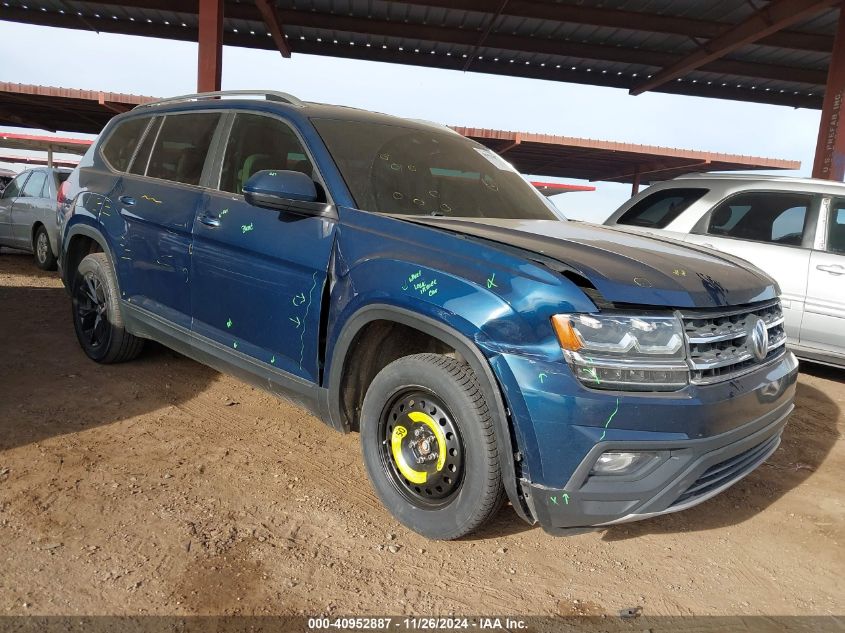 VIN 1V2DP2CA4JC592689 2018 Volkswagen Atlas, 2.0T S... no.1