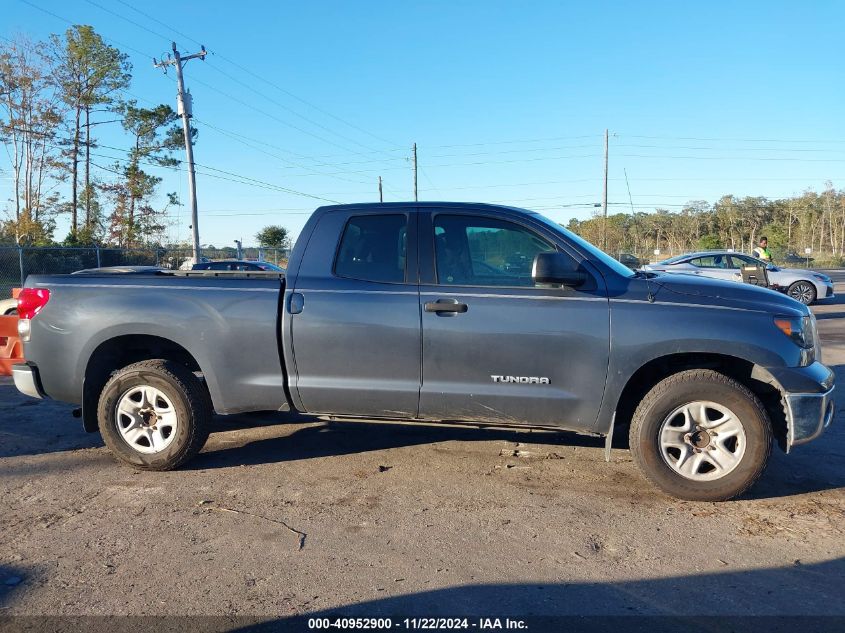 2009 Toyota Tundra Grade V6 VIN: 5TFRU54189X020027 Lot: 40952900