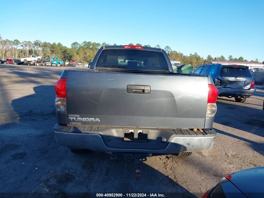 2009 Toyota Tundra Grade V6 VIN: 5TFRU54189X020027 Lot: 40952900