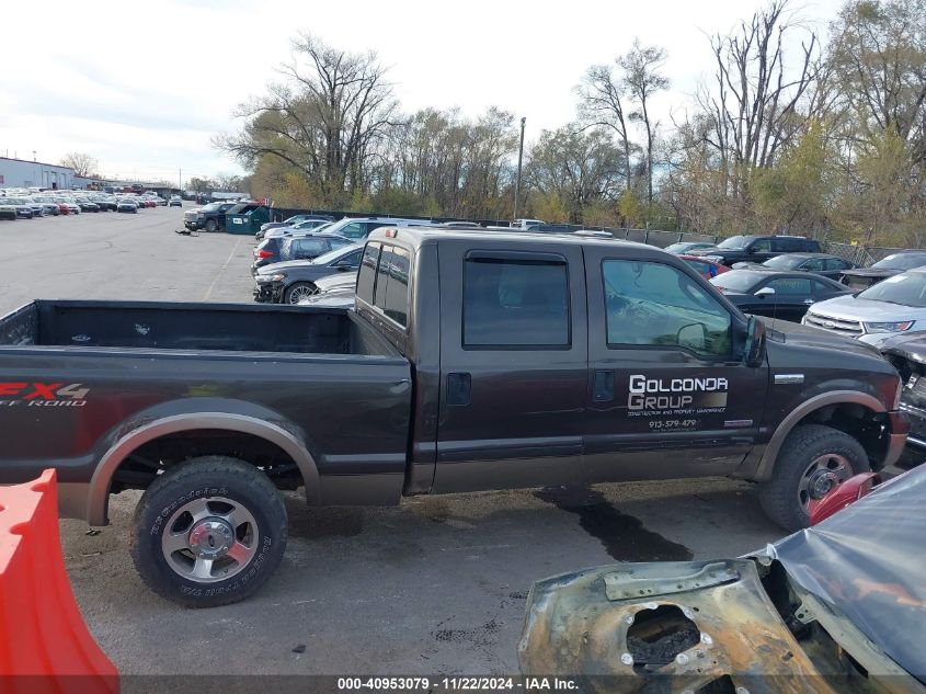 2005 Ford F-250 Lariat/Xl/Xlt VIN: 1FTSW21P25EC51059 Lot: 40953079