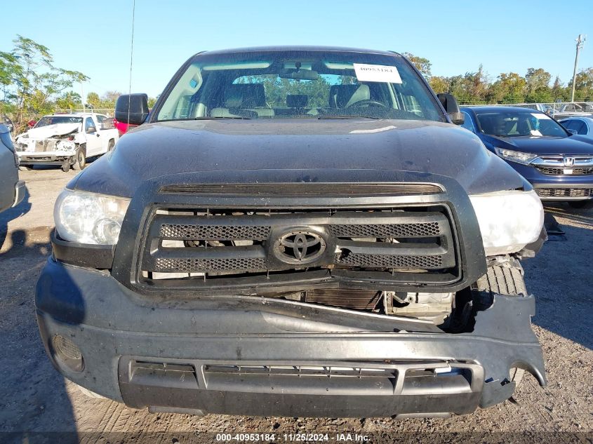 2013 Toyota Tundra Grade 5.7L V8 VIN: 5TFUW5F15DX317783 Lot: 40953184