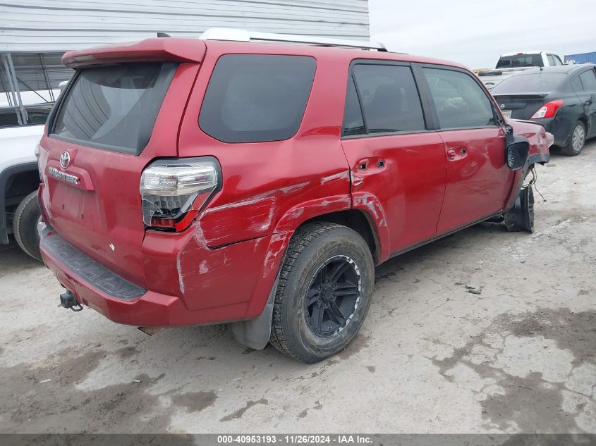 VIN JTEZU5JR8H5148140 2017 Toyota 4runner, Sr5 Premium no.4