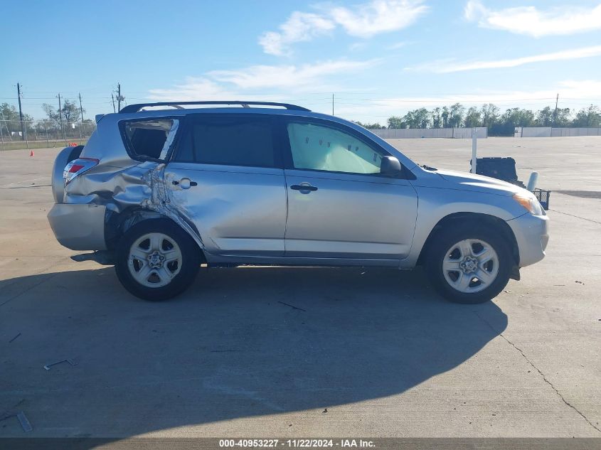 2011 Toyota Rav4 VIN: 2T3ZF4DV2BW091595 Lot: 40953227