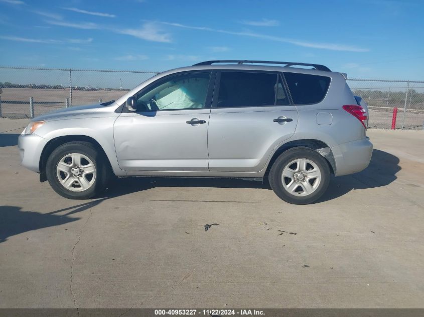 2011 Toyota Rav4 VIN: 2T3ZF4DV2BW091595 Lot: 40953227