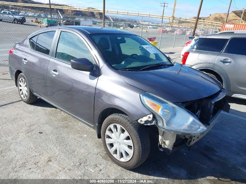 VIN 3N1CN7AP2FL927180 2015 Nissan Versa, 1.6 SV no.1