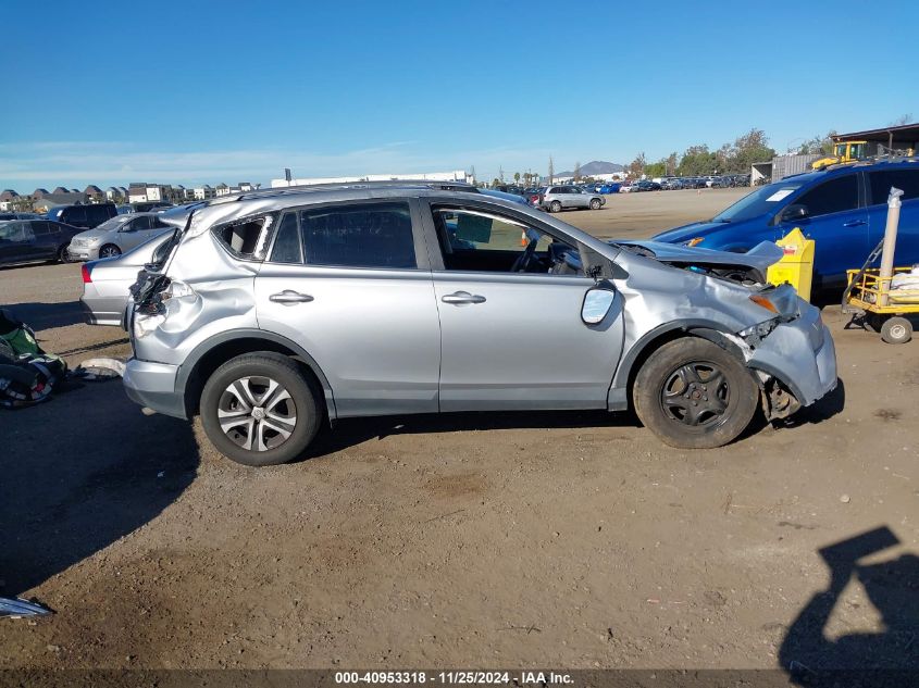 VIN 2T3ZFREV9HW380123 2017 Toyota RAV4, LE no.13