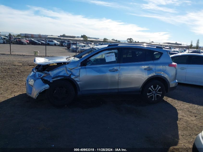 VIN 2T3ZFREV9HW380123 2017 Toyota RAV4, LE no.14