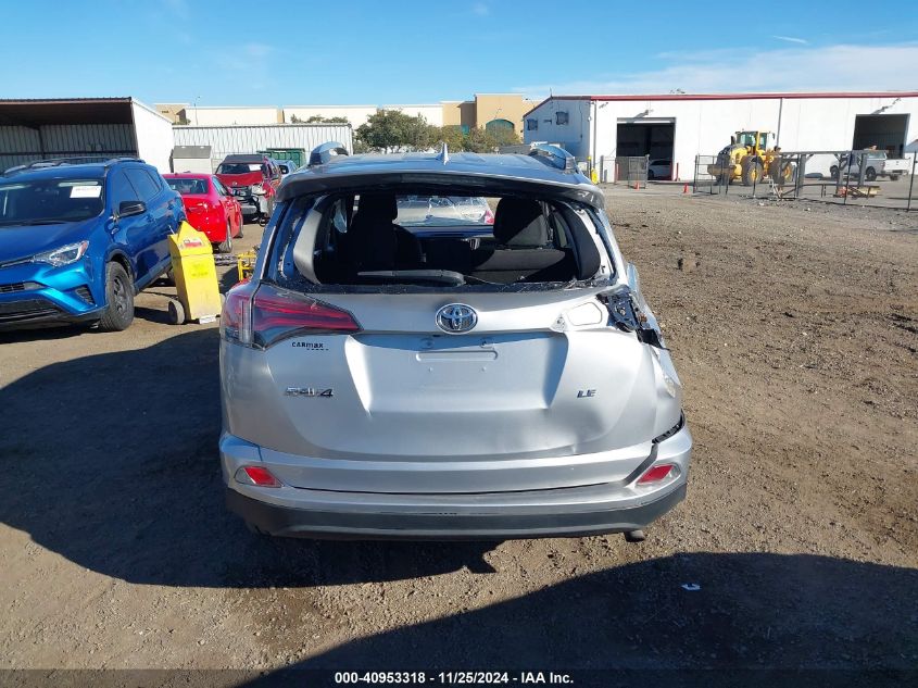 VIN 2T3ZFREV9HW380123 2017 Toyota RAV4, LE no.16