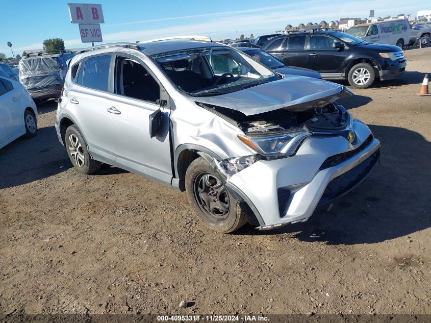 VIN 2T3ZFREV9HW380123 2017 Toyota RAV4, LE no.1