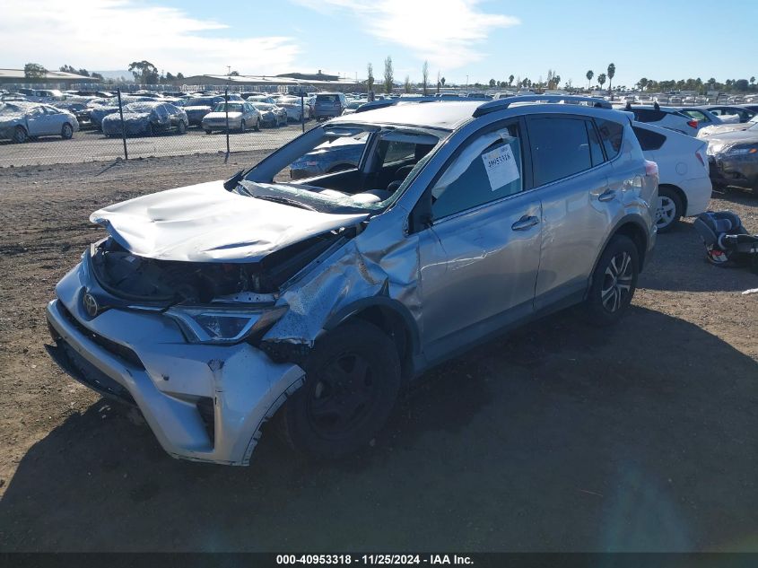 VIN 2T3ZFREV9HW380123 2017 Toyota RAV4, LE no.2