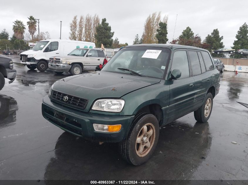 1999 Toyota Rav4 VIN: JT3HP10V9X7140330 Lot: 40953367