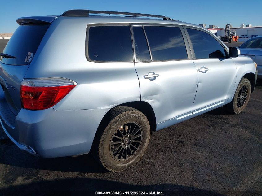 2008 Toyota Highlander VIN: JTEDS41A282065941 Lot: 40953445