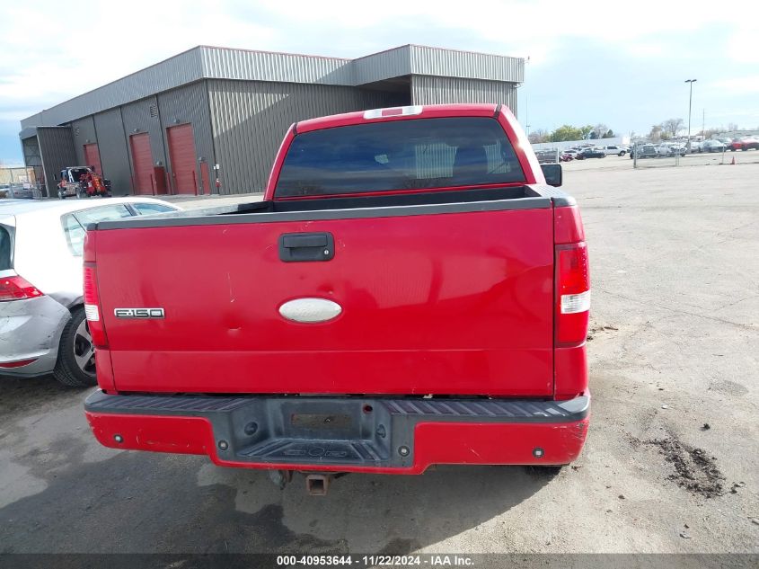 2006 Ford F-150 Fx4/Lariat/Xlt VIN: 1FTPW14536KC02546 Lot: 40953644