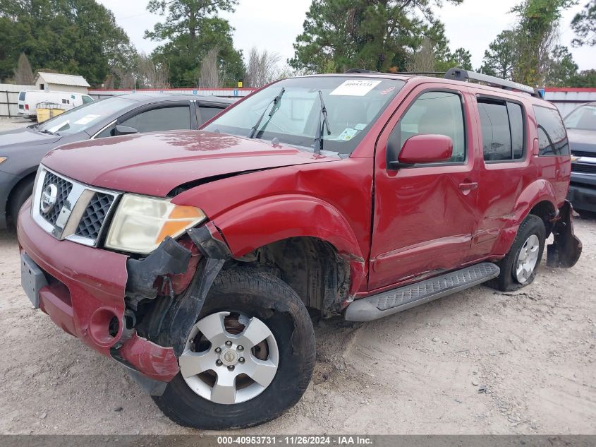 2006 Nissan Pathfinder Se VIN: 5N1AR18U66C629188 Lot: 40953731