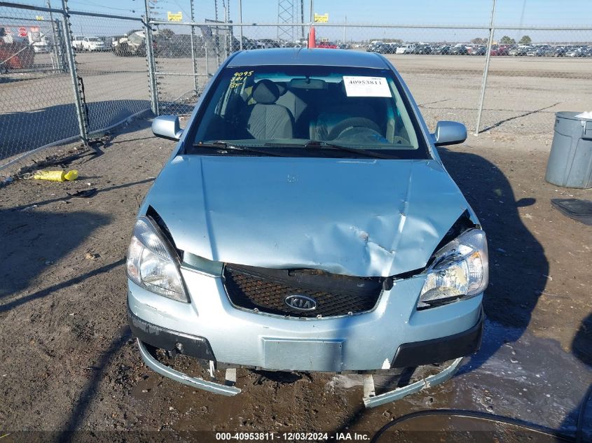 2009 Kia Rio Lx VIN: KNADE223196450432 Lot: 40953811