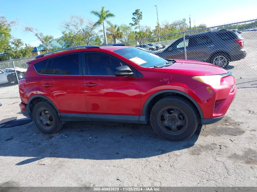 2017 Toyota Rav4 Le VIN: 2T3ZFREV3HW366105 Lot: 40953878